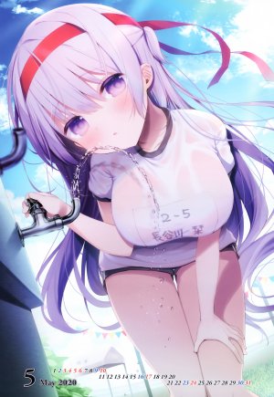 hisagi,体操服,No-Bra,湿身,巨乳