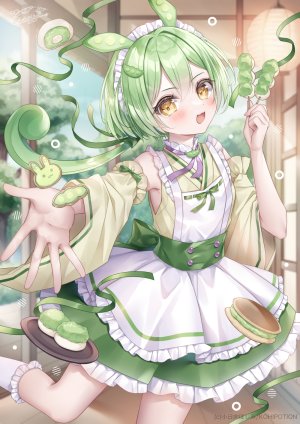 ずんだもん,voicevox,小日向ほしみ,围裙,脸红,棕色眼,绿发,holding,和服,长发,长袖,女仆,褶皱裙,短裙,笑顔,single,双马尾,超长发,和服女仆