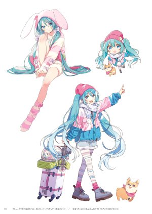 hechima,初音ミク,VOCALOID,兽耳,兔耳,チビ,睡衣,裤袜