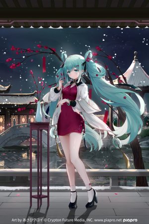 初音ミク,VOCALOID,あさひクロイ,脸红,breasts,汉服,连衣裙,全身,发饰,holding,长发,长袖,缎带,阴影,天空,笑顔,雪花,single,双马尾,超长发