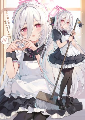 KiTA,ブルアカ,碧蓝档案,天童凯伊,BlueArchive,女孩子,女仆装,双手比心,白发