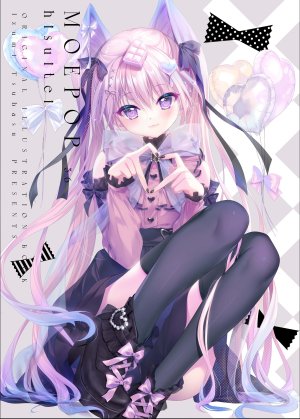 comiket_106,原创,和泉つばす,露肩,黑丝,脸红,领结,全身,发饰,长发,长袖,视线正对,粉发,紫色眼,缎带,衬衫,坐姿,短裙,笑顔,single,丝袜,双马尾,超长发