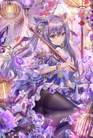 原神,刻晴,torino_aqua,single,长发,長身像,视线正对,前发,開口,坐姿,双马尾,紫色眼,holding,紫发,少女,连衣裙,手套,发饰,裤袜,手镯,雨伞,灯笼
