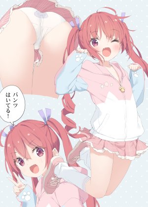 かにビーム,葉月ワトラ,萝莉,胖次,掀裙