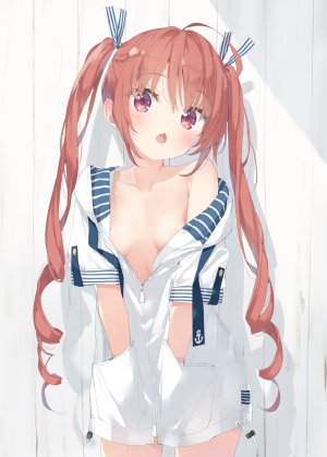 かにビーム,葉月ワトラ,萝莉,No-Bra,开衫,胸チラ