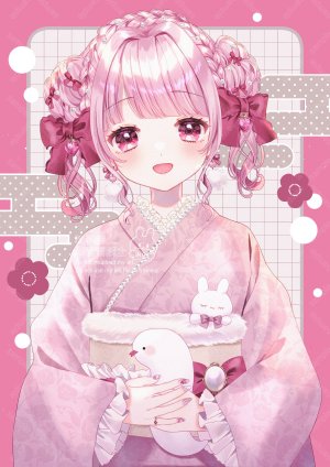 itsuki_arisa,独立虚拟YouTuber,あでりーぬ,直刘海,脸红,三股辫,holding,和服,视线正对,オビ,粉发,single,草莓,毛绒玩具,双马尾,Vtuber