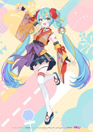 しぐれうい,初音ミク,VOCALOID,金发,碧眼,青发,breasts,项圈,全身,手套,发饰,和服,长发,视线正对,迷你短裙,開口,紫发,衬衫,短裙,笑顔,single,tattoo,丝袜,双马尾,白丝