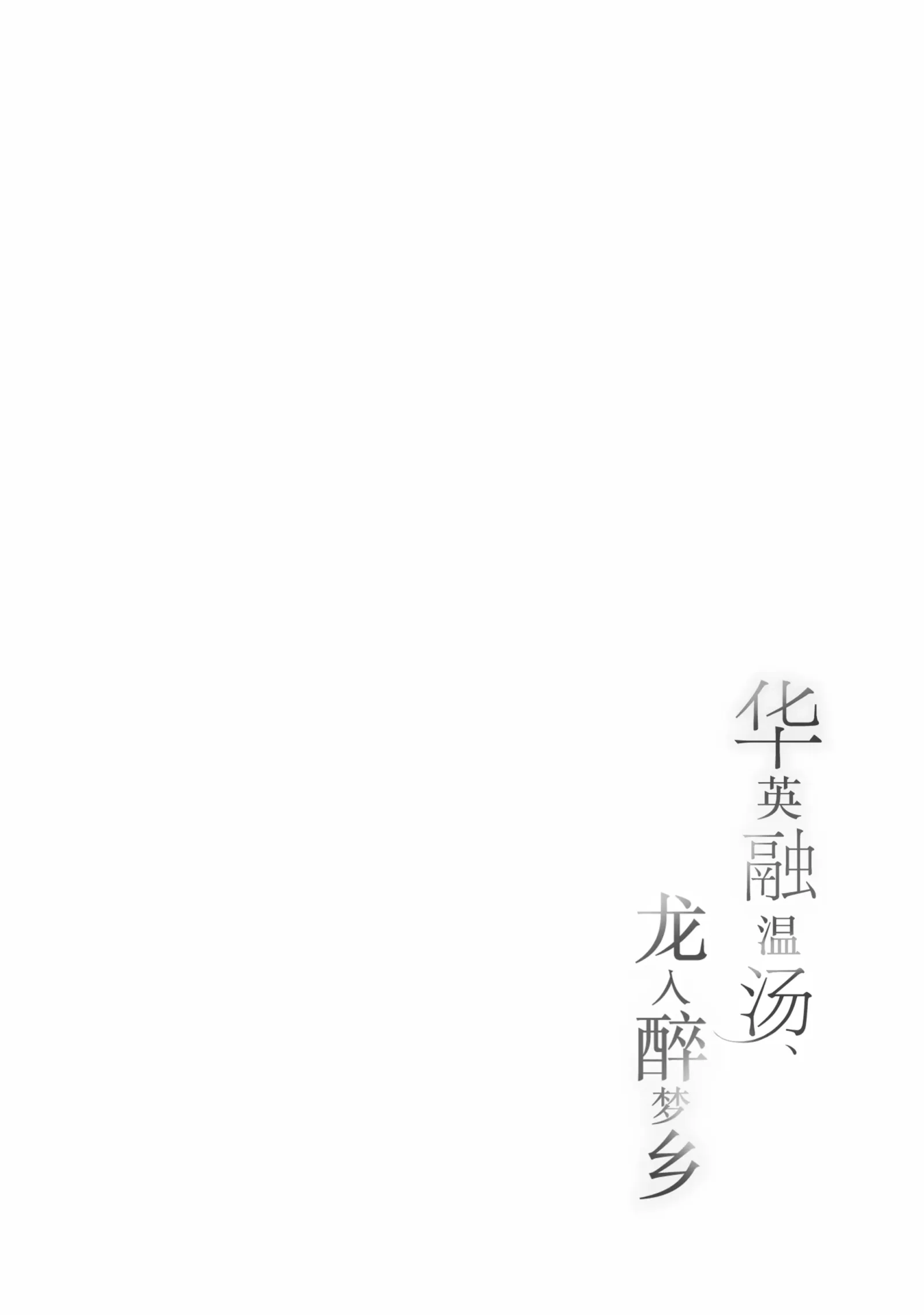 HB5248-P3