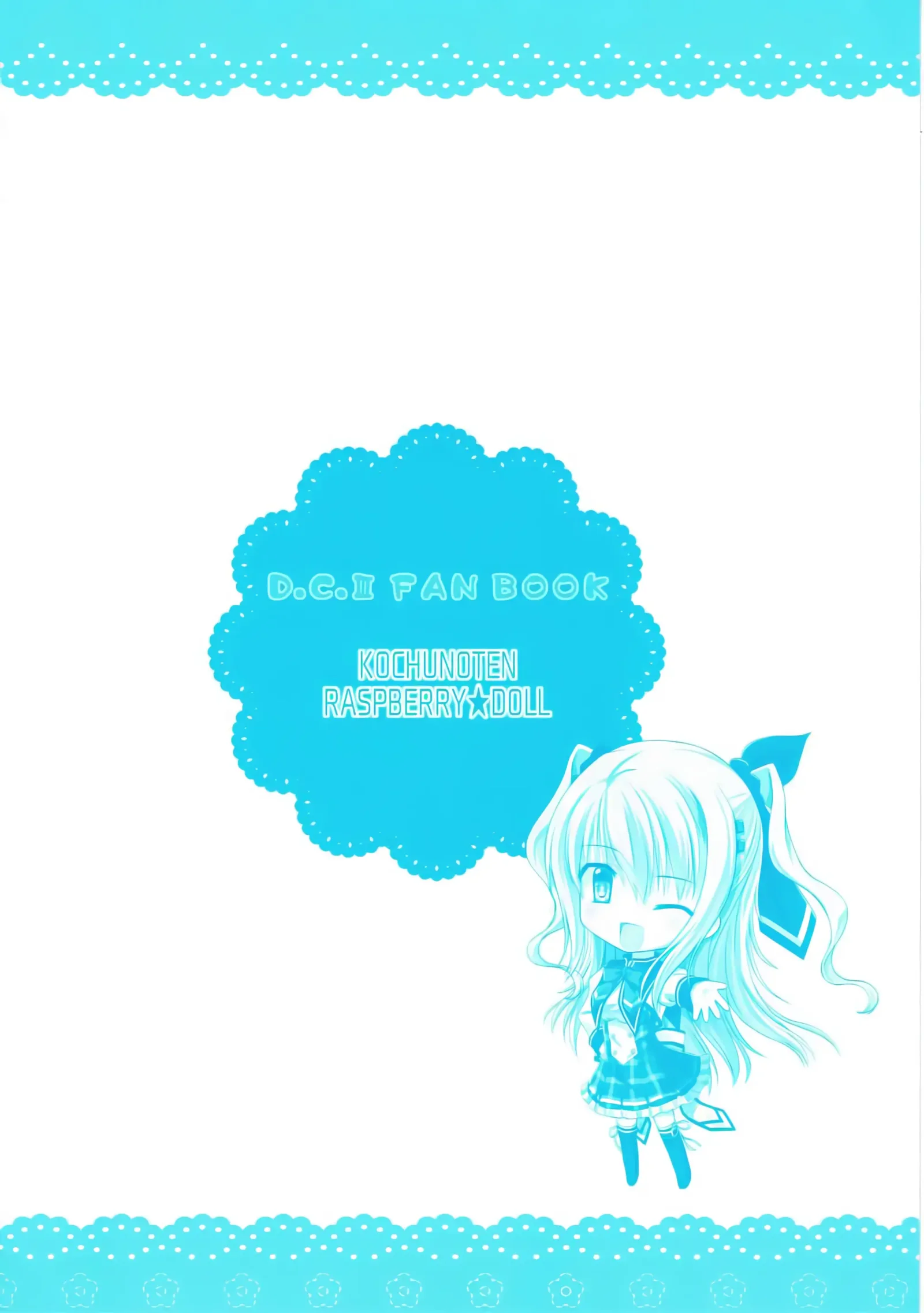 HB4555-P2