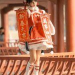 Cosplay,桜井宁宁