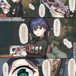 异端丶,绝区零,ベル,星见雅,薇薇安,wise,艾莲·乔,叶瞬光,yixuan,jane doe,捆绑play,口塞,shibari,长筒袜,no penetration,full color