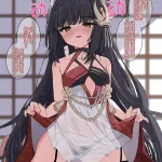 円つくも,碧蓝航线,长门,shikikan,first person perspective,狐娘,impregnation,兽耳,nakadashi,sole female,sole male,长筒袜,unusual pupils,variant set,超长发,x-ray