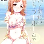 naoharu,偶像大师,mano sakuragi,プロデューサー,水着,sole female,泳装,full censorship